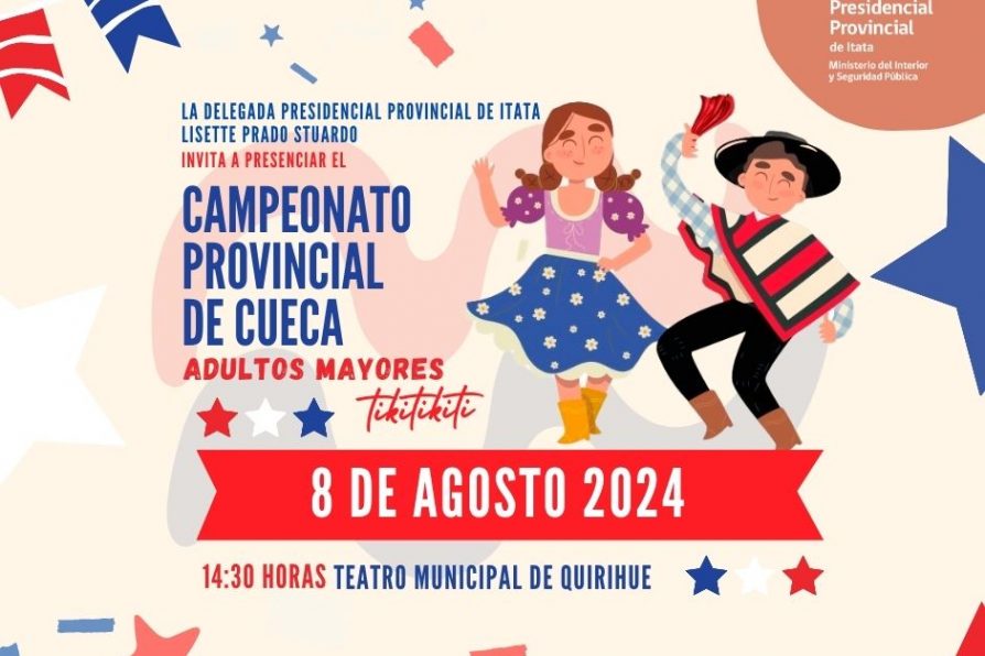 Campeonato Provincial de Cueca Adultos Mayores 2024